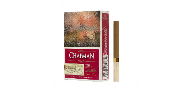 Сигареты Чапман Вишня